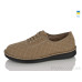 Туфли Lot Shoes